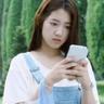 prediksi togel hongkong tanggal 12 mei 2018 bagian yang lebih mendapat perhatian netizen daripada harga atau fitur iPhone adalah 'Application Store' dan 'Ponsel Saya'